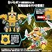 Kotobukiya B-Daman Bakugaiden: DMB-03 Yellow Crasher Plastic Model Kit