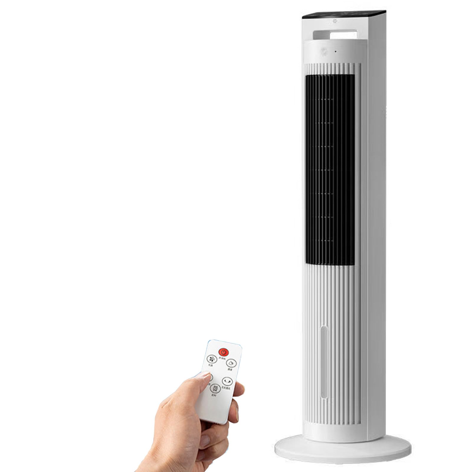 Lpoxuru 3 Speed Bladeless Evaporative Tower Fan