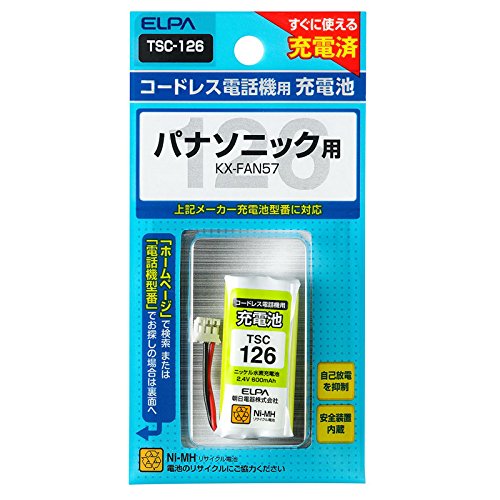 ELPA TSC-126 Rechargeable Battery for Phones, Panasonic Equivalent Battery Pack, 2.4 V, 600 mAh, NiMH Rechargeable Battery