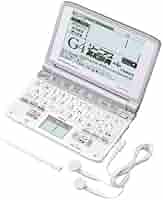 Amazon | カシオ計算機 電子辞書 Ex-word XD-SW4850 XD-SW4850