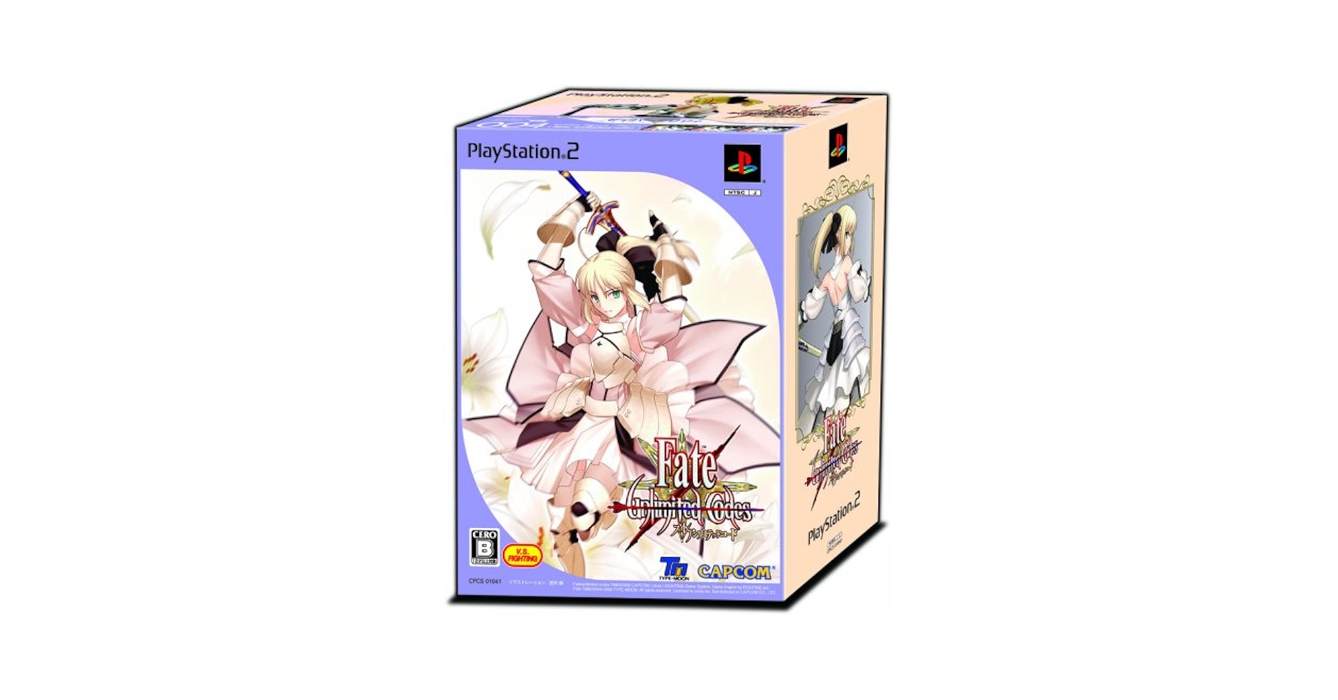 Amazon.com: Fate/Unlimited Codes [SP Box] [Japan Import