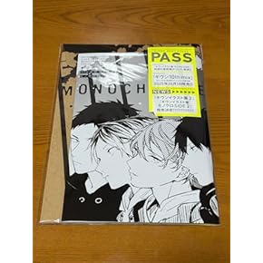 Amazon.co.jp: 印画紙 - 暗室・現像用品: 家電＆カメラ