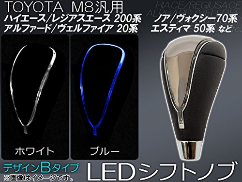 のかのぶ Amazon.co.jp: レザー 調 シフト ノブ ブーツ カバー 汎用 ( 赤