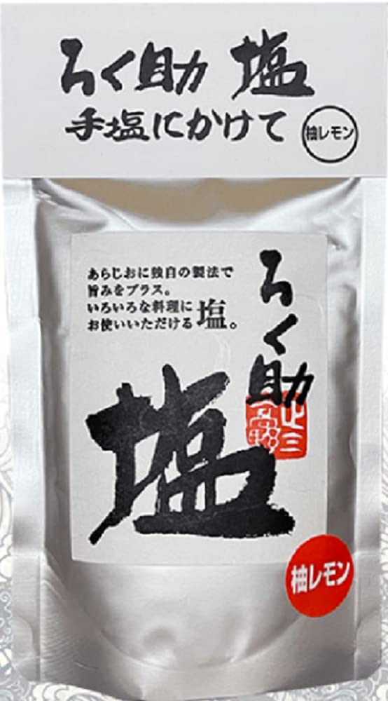 Amazon.co.jp: 2袋セット ろく助柚レモン 130gram ろく助 干 昆布 干椎茸 顆粒タイプ（柚レモン）130g 調味料・料理の素・油