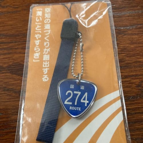  W Xgbv 274 L[z_[ kCJ