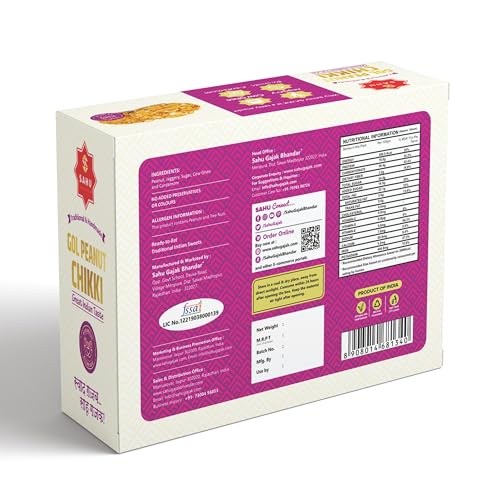 Image of SAHU GAJAK BHANDAR Peanut Chikki Gol Gajak 500g| Peanuts Ch