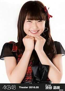 Amazon.co.jp: 【渋谷凪咲】 公式生写真 AKB48 Theater 2016.May 月別