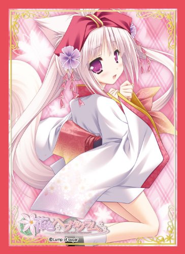 Amazon | キャラクタースリーブコレクション 花色ヘプタグラム 「御湯