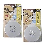 (2個セット) サイモン フォグストップ缶 強力メガネのくもり止め クロスタイプ ブルー