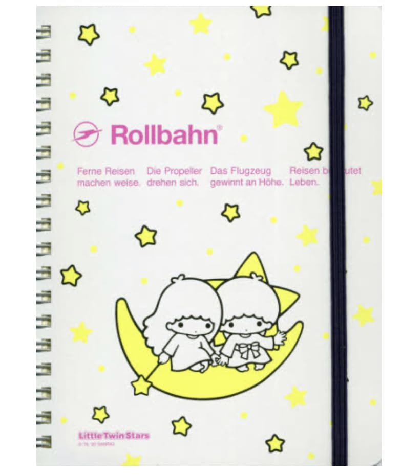 Amazon | ロルバーン キキララ LittleTwinStar 月デザイン Lサイズ