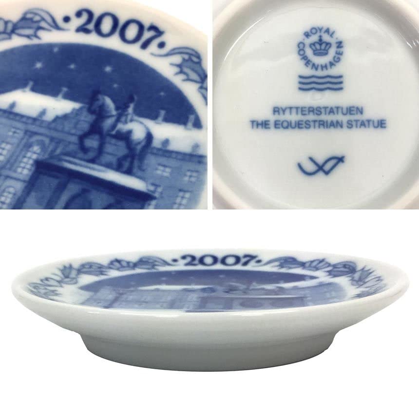 Amazon.co.jp: ROYAL COPENHAGEN ロイヤルコペンハーゲン ミニイヤー 