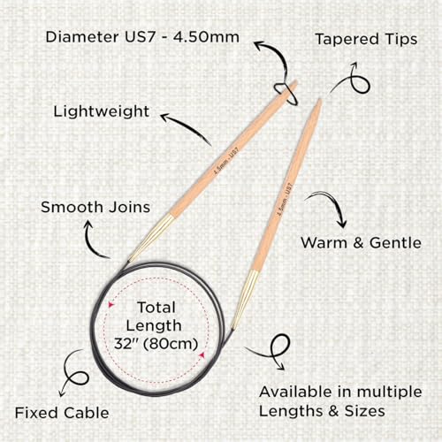 نيت برو KP35385 80 سم × 4.5 ملم ابر دائرية ثابتة، خشب البتولا، بني