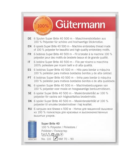 Fils à broder machine Gütermann Super Brite 40 pour la broderie décorative de précision - 4