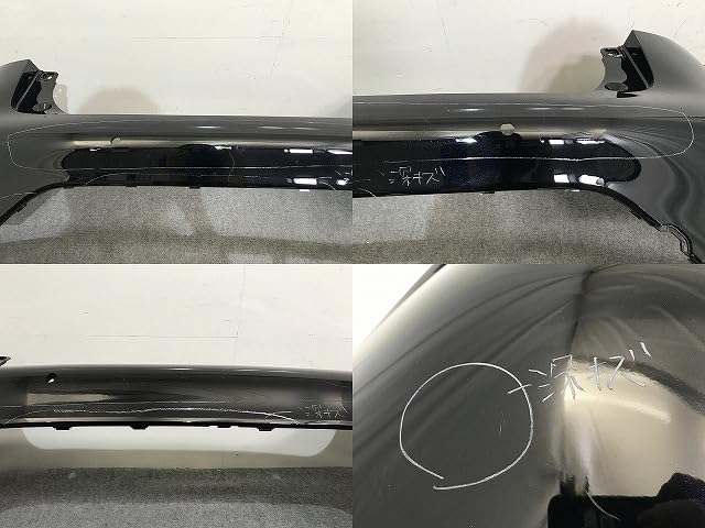 Amazon | プリウス 60系/ZVW60/ZVW65/MXWH60/MXWH65/MXWH61 純正 リア