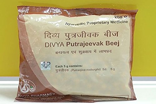 Divya Putrajeevak Beej 200 GRAM