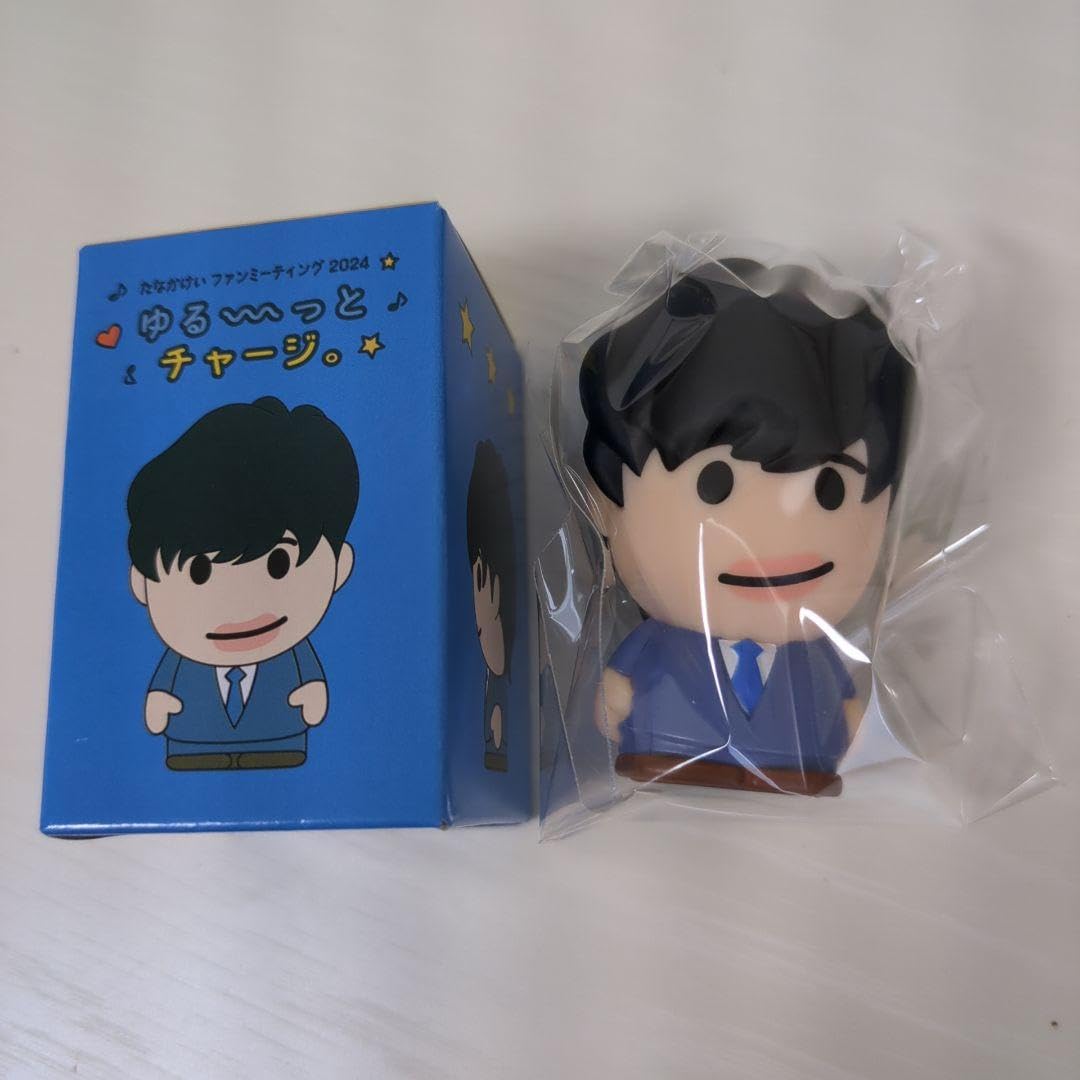 Amazon.co.jp: 田中くん ソフビフィギュア 田中圭 ファンミーティング