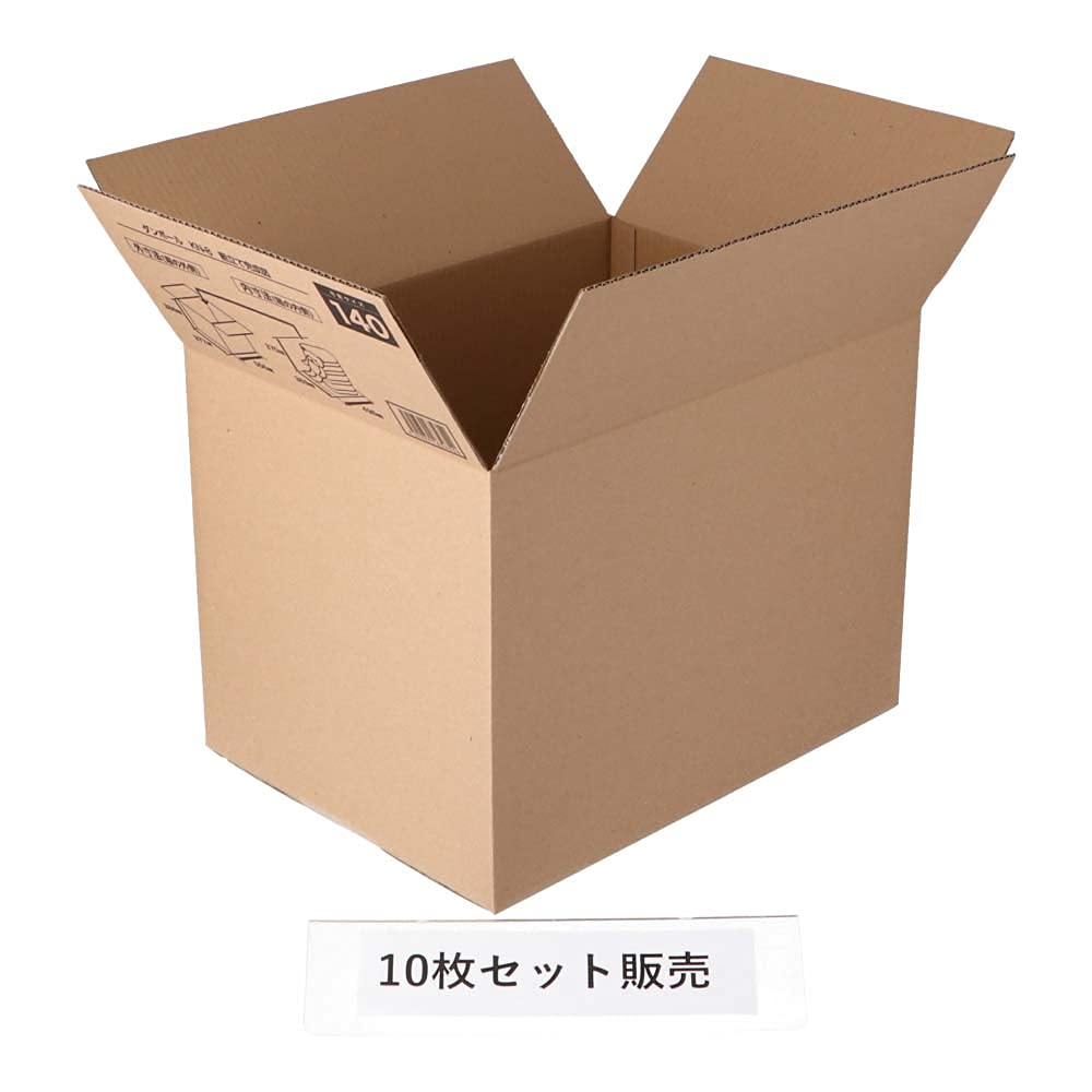 Amazon.co.jp: 【セット販売】コーナン オリジナル ダンボール KN-8