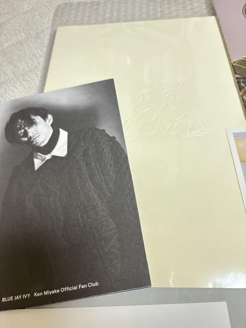 三宅健　グッズまとめ売り V6 - おまけ 激レア 昔 初期V6 公式うちわ 三宅健 希少 1998