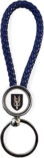 British Special Air Service Round Key Chain Keyring (British Special Air Service)