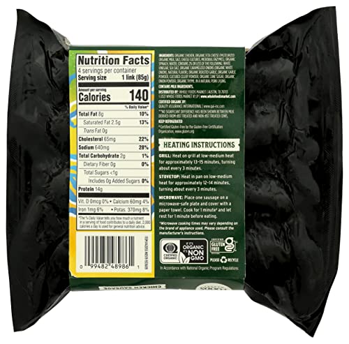 Whole Foods Market, Chicken Sausage Spinach Feta Organic Step 3, 12 Ounce #TOP1