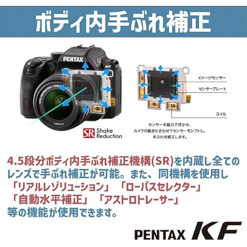 ペンタックス PENTAX KF の商品画像 5