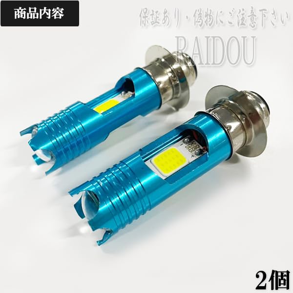 magma ライト magma ライト Amazon | Lezalic 7インチ ヘッドライト led 左右 2個