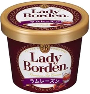 【送料無料】ロッテ　レディーボーデン ミニカップ ラムレーズン12個セット 【北海道、沖縄は配送不可】