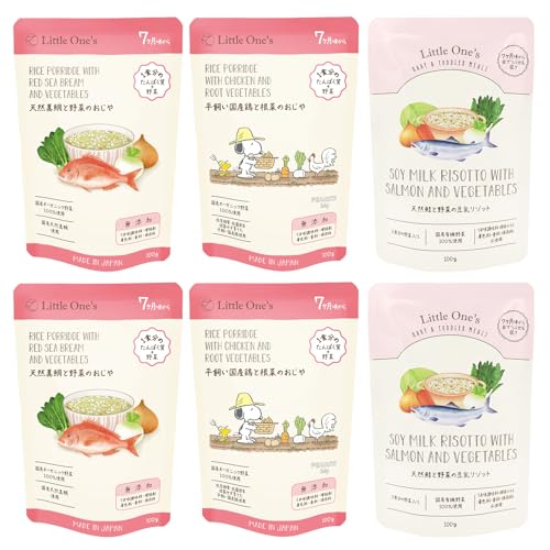 リトルワンズ 無添加 国産有機野菜・天然食材の離乳食(ベビーフード) 7ヶ月頃から (3種×2袋)のサムネイル