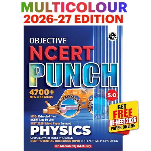 Image of PW Objective NCERT Punch 5.0 Physics For NEET 2027 By Dr. Manish Raj (MR Sir) l Updated with Most Probable NEET Potential Questions (NPQ) For End Time Preparation
