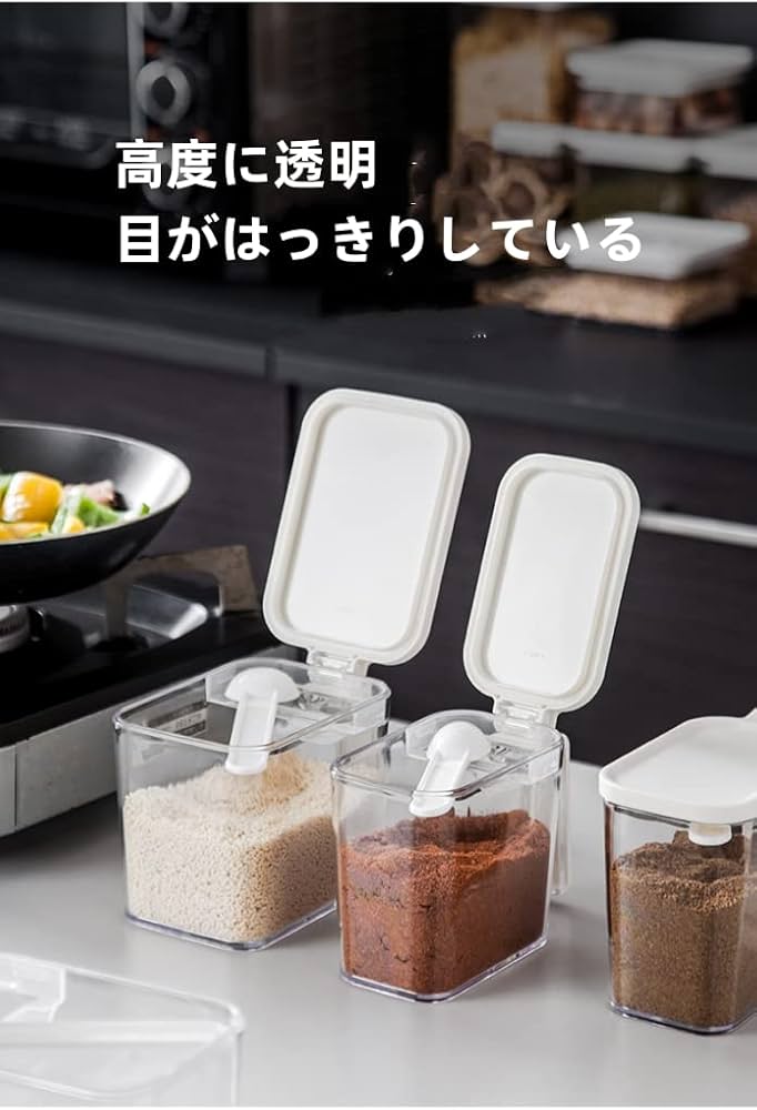 Amazon|調味料ポット 調味料入れ 砂糖入れ 保存容器 湿気防止 お Amazon|調味料ポット 調味料入れ 砂糖入れ 保存容器 湿気防止 お