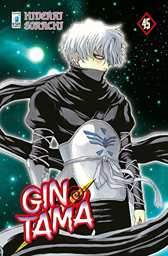 Gintama (Vol. 45)