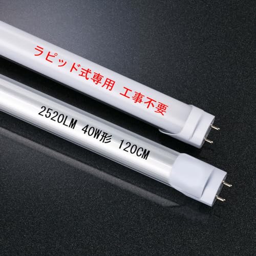 20{ ledu 40w` sbh FLR40  120CM d18W T8 1198MM Px2520LM F5500K Hsv ᔭM ϋv u ledCg PLی iHLST8-120-ERj (20{)