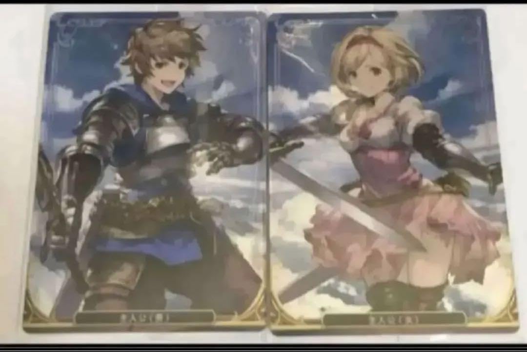 Amazon.co.jp: グラブル カード グランブルーファンタジー ウエハース