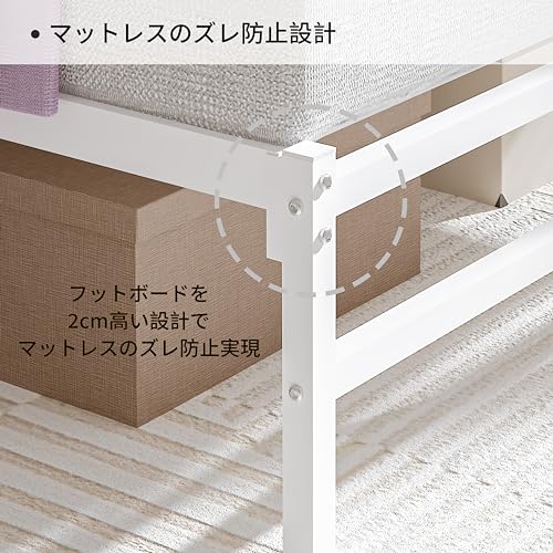 LunarLight パイプベッド PB-S-A-WH の商品画像 7