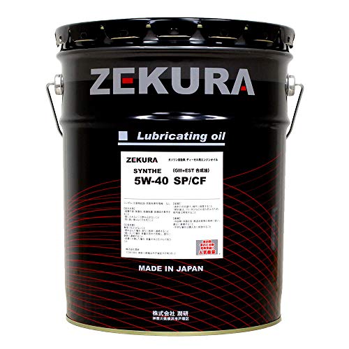 5W-40 SP/CF、化学合成油ZEKURA SYNTHE 5W40 SP/CF 20L、コンプレックスエステル配合