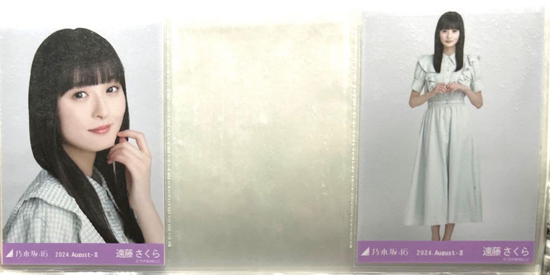 Amazon.co.jp: 乃木坂46 遠藤さくら 生写真 ギンガムチェック 2024