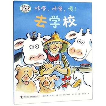 Paperback ????????/?????? [Chinese] Book