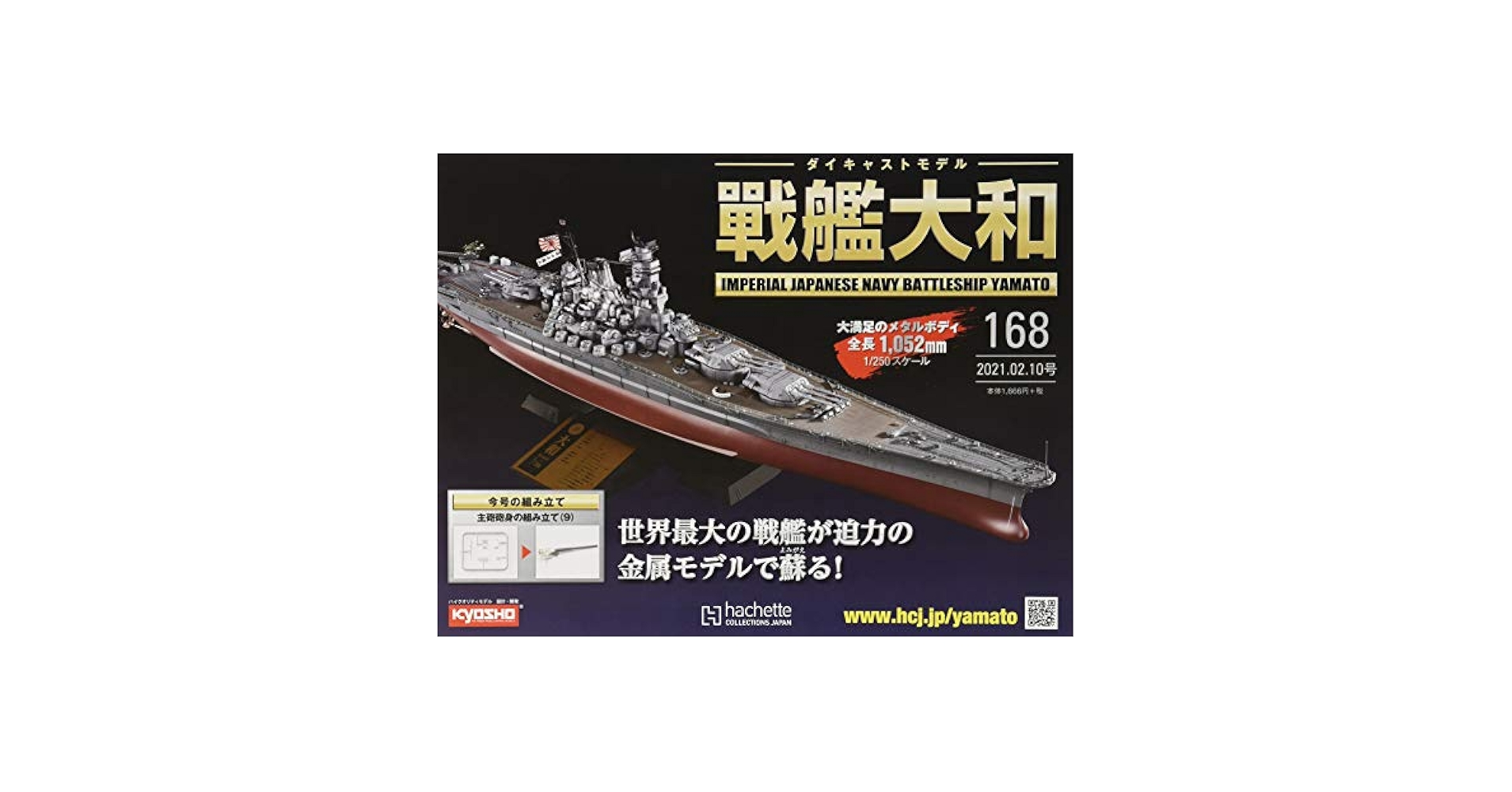 ★大幅値引き実施中‼★ターンタイプ2公式BoxSet（写真集など） 楽天市場】avex trax エイベックス/仮面ライダー50TH SONGS BEST