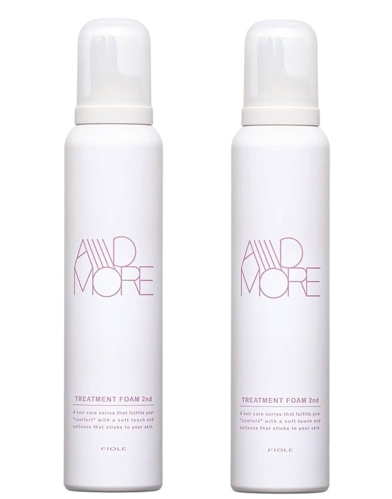 カレスモアトリートメント2本セット