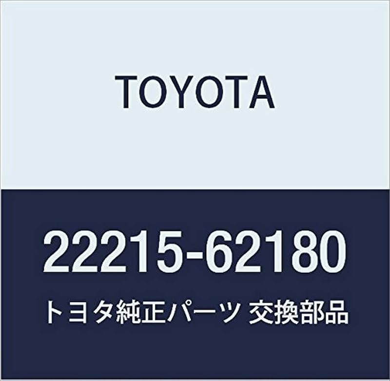 Junta do motor Toyota 22215-62180 – 1 unidade