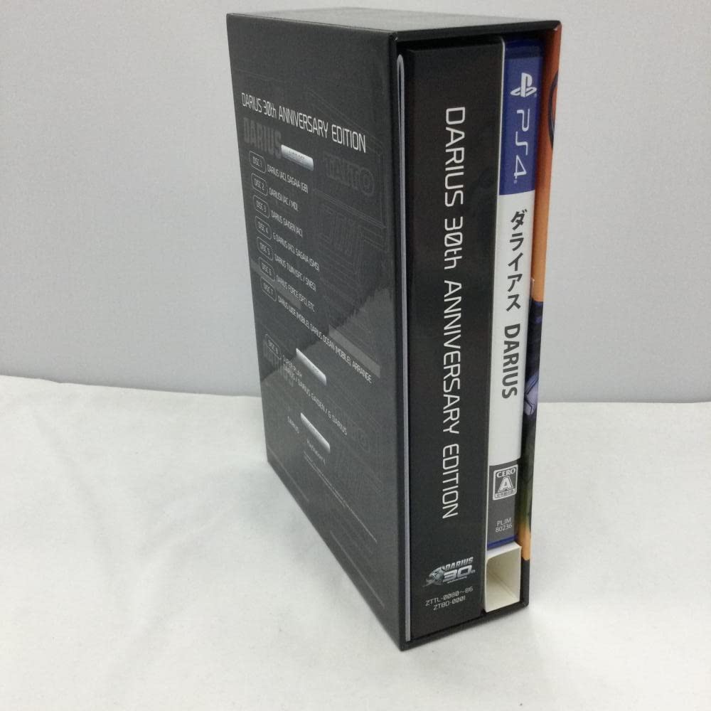 家庭用ゲームソフト DARIUS 30th ANNIVERSARY EDITION - PS4 ダライアス DARIUS 30th ANNIVERSARY EDITION