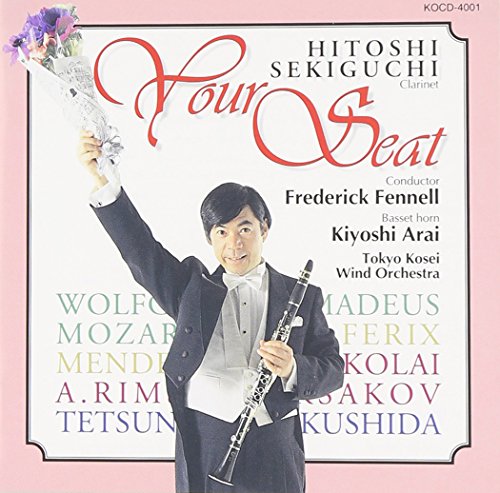 Tokyo Kosei Wind Orchestra - Your Seat