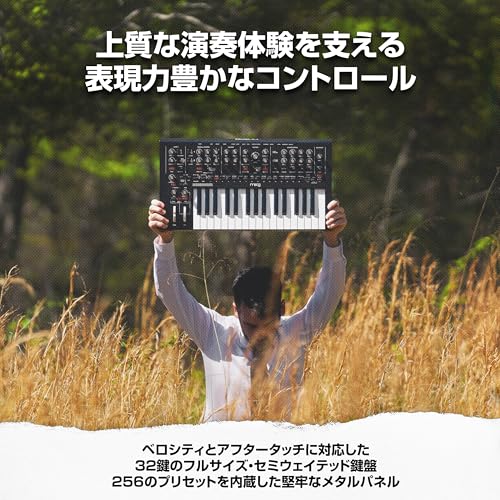 MOOG Messenger モノフォニック・アナログ・キーボード・シンセサイザー の商品画像 6