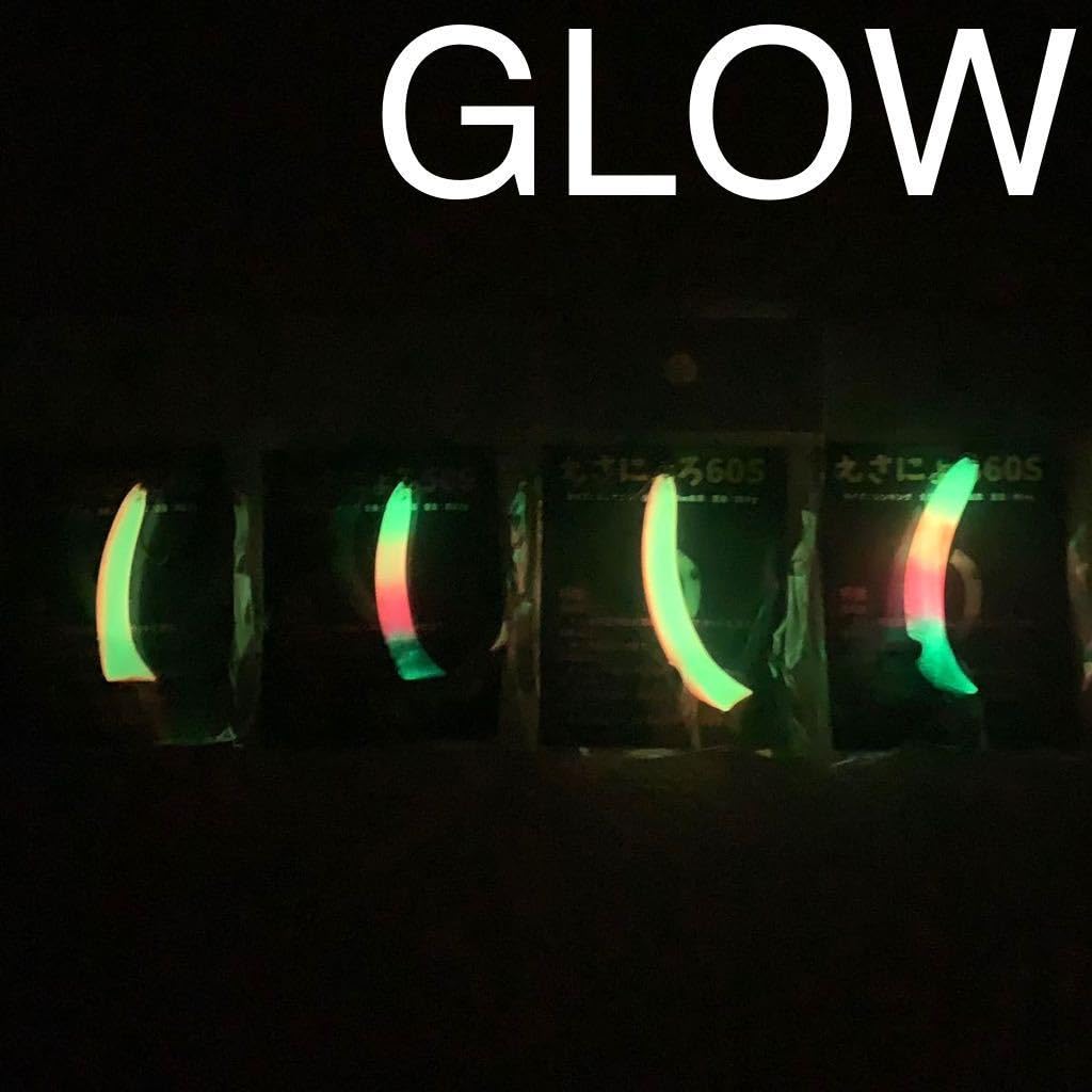 Amazon.co.jp: イケクラ えさにょろ 50S 60S オリカラ4点セット エリア