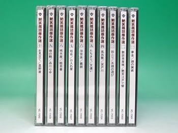 ビクター落語会　DVD　7枚 ビクター落語会 DVD 7枚 本格 本寸法 ビクター落語会｜HMV&BOOKS