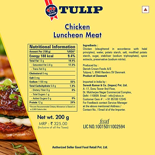 Image of Tulip Chicken Luncheon Meat, 200 G, Product of Denmark