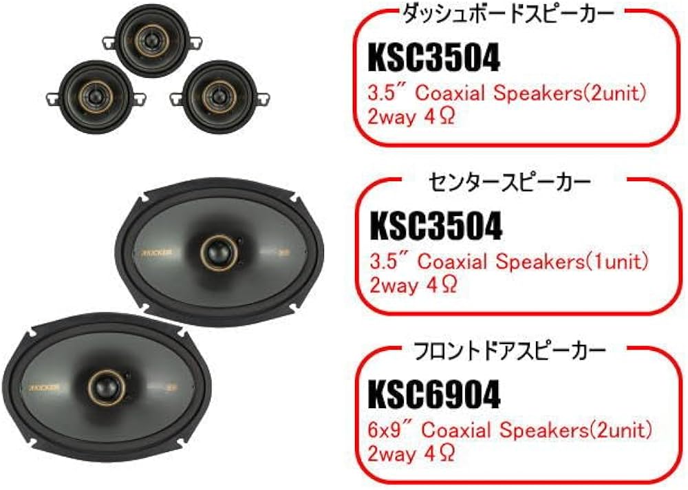 Amazon.co.jp: 【日本正規品・組付け加工発送】レクサス ES(AXZH10 R1 Amazon.co.jp: 【日本正規品・組付け加工発送】レクサス ES(AXZH10 R1