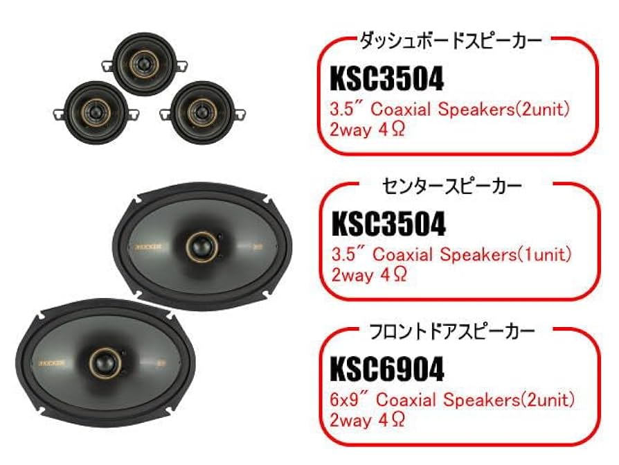 Amazon.co.jp: 【日本正規品・組付け加工発送】レクサス ES