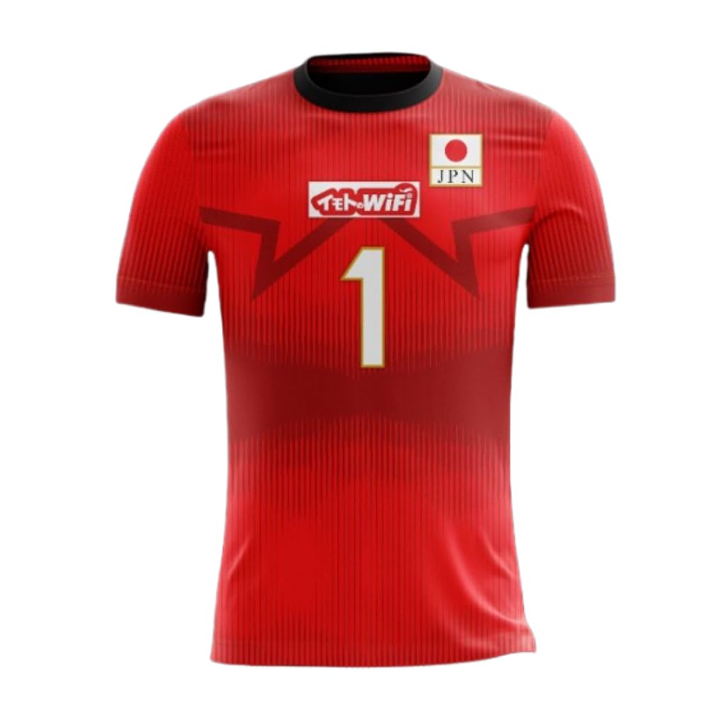 Japan Volleyball Jersey Custom Any Name Number Japanese