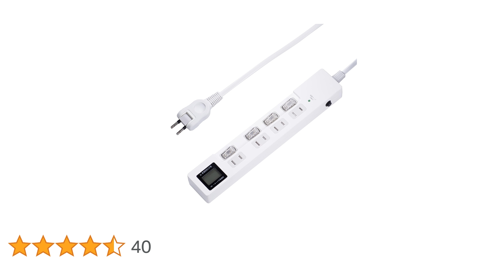 むうの予約ページ ビニールワッペン 胸18 文字無し 126018 | 【ミドリ安全